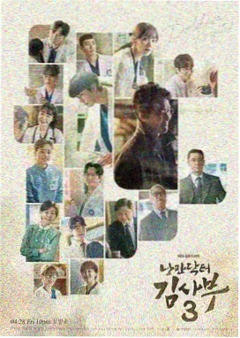 短剧集通勤观看示意图