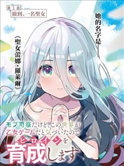 长片周末观看示意图